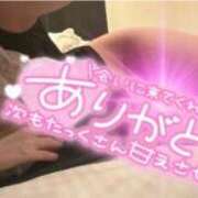 ヒメ日記 2026/01/06 10:27 投稿 らぶ IRIS一宮