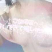 ヒメ日記 2026/01/13 18:23 投稿 らぶ IRIS一宮