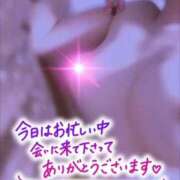 ヒメ日記 2026/01/16 13:34 投稿 らぶ IRIS一宮