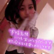 ヒメ日記 2026/01/16 18:23 投稿 らぶ IRIS一宮