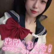 ヒメ日記 2026/01/17 13:00 投稿 らぶ IRIS一宮