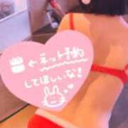 ヒメ日記 2026/01/17 13:43 投稿 らぶ IRIS一宮