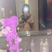 ヒメ日記 2026/01/18 15:23 投稿 らぶ IRIS一宮