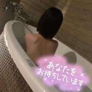 ヒメ日記 2026/01/28 12:44 投稿 らぶ IRIS一宮