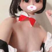 ヒメ日記 2026/01/29 22:58 投稿 らぶ IRIS一宮