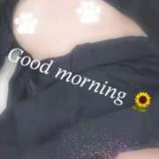 ヒメ日記 2026/01/30 07:28 投稿 らぶ IRIS一宮