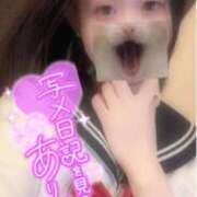 ヒメ日記 2026/01/31 00:08 投稿 らぶ IRIS一宮