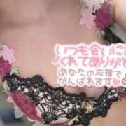 ヒメ日記 2026/01/31 00:14 投稿 らぶ IRIS一宮