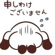 ヒメ日記 2026/02/21 17:56 投稿 らぶ IRIS一宮