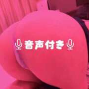 ヒメ日記 2026/04/11 10:52 投稿 らぶ IRIS一宮