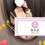 ヒメ日記 2026/04/14 22:02 投稿 らぶ IRIS一宮