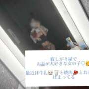 ヒメ日記 2026/04/22 00:08 投稿 らぶ IRIS一宮