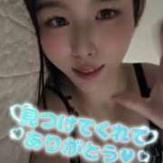 ヒメ日記 2026/05/31 07:12 投稿 らぶ IRIS一宮