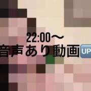 ヒメ日記 2026/07/03 18:22 投稿 らぶ IRIS一宮