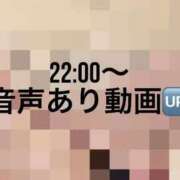 ヒメ日記 2026/07/12 18:15 投稿 らぶ IRIS一宮
