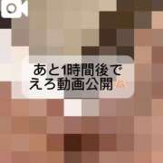 ヒメ日記 2026/08/11 12:26 投稿 らぶ IRIS一宮