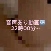 ヒメ日記 2026/08/11 18:24 投稿 らぶ IRIS一宮