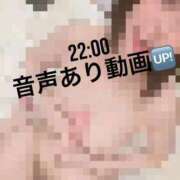 ヒメ日記 2026/08/27 19:12 投稿 らぶ IRIS一宮
