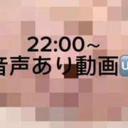 ヒメ日記 2026/09/07 19:32 投稿 らぶ IRIS一宮