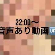 ヒメ日記 2026/09/08 18:23 投稿 らぶ IRIS一宮