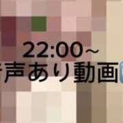 ヒメ日記 2026/09/11 18:48 投稿 らぶ IRIS一宮