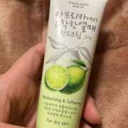 ヒメ日記 2024/12/28 21:50 投稿 らんか 木更津人妻花壇