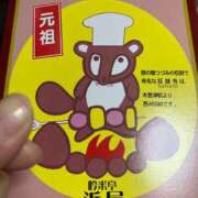 ヒメ日記 2025/02/23 14:39 投稿 らんか 木更津人妻花壇