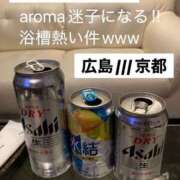 ヒメ日記 2025/05/20 04:50 投稿 らんか 木更津人妻花壇