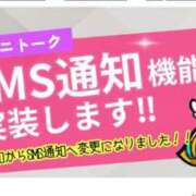 ヒメ日記 2025/05/21 10:37 投稿 らんか 木更津人妻花壇