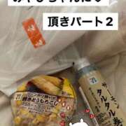 ヒメ日記 2025/07/16 11:09 投稿 らんか 木更津人妻花壇