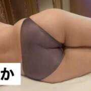 ヒメ日記 2025/08/20 14:09 投稿 らんか 木更津人妻花壇