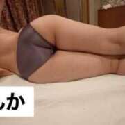 ヒメ日記 2025/11/04 06:05 投稿 らんか 木更津人妻花壇