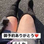 らんか 出勤してます❤️❤️❤️ 木更津人妻花壇