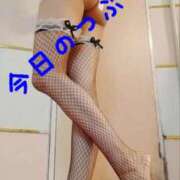 ヒメ日記 2025/01/02 19:30 投稿 なつ スイカ