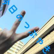 ヒメ日記 2025/01/07 12:06 投稿 なつ スイカ