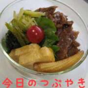 ヒメ日記 2025/01/08 12:01 投稿 なつ スイカ