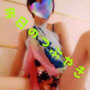 ヒメ日記 2025/01/10 14:03 投稿 なつ スイカ