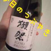 ヒメ日記 2025/01/18 21:15 投稿 なつ スイカ