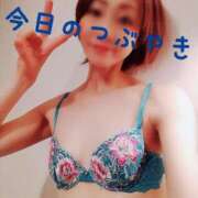 ヒメ日記 2025/01/26 20:32 投稿 なつ スイカ