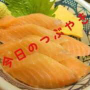 ヒメ日記 2025/01/30 22:39 投稿 なつ スイカ