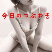 ヒメ日記 2025/02/03 20:59 投稿 なつ スイカ