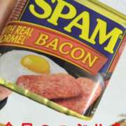 ヒメ日記 2025/02/04 23:07 投稿 なつ スイカ