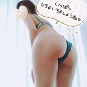 ヒメ日記 2025/02/07 07:31 投稿 なつ スイカ