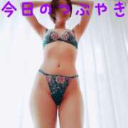 ヒメ日記 2025/02/10 20:15 投稿 なつ スイカ