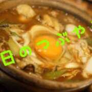 ヒメ日記 2025/02/19 20:15 投稿 なつ スイカ