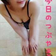 ヒメ日記 2025/03/01 19:01 投稿 なつ スイカ