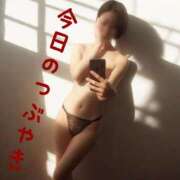 ヒメ日記 2025/03/07 15:02 投稿 なつ スイカ