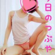 ヒメ日記 2025/03/12 18:01 投稿 なつ スイカ