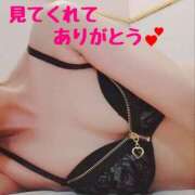 ヒメ日記 2025/03/18 12:01 投稿 なつ スイカ