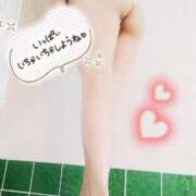 ヒメ日記 2025/04/18 17:03 投稿 なつ スイカ